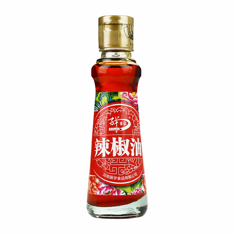我當(dāng)家辣椒油